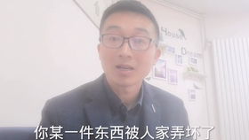 为什么谈恋爱一段时间后总是想分手