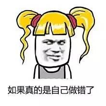 男朋友说冷静冷静但不说分手