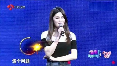 找老外的相亲网站