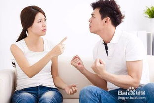 老婆离家出走怎么办