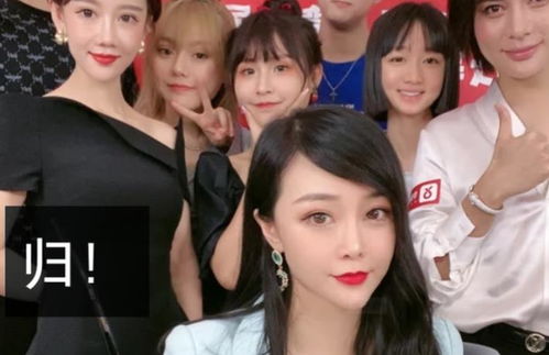 初瑞雪为什么和小白分手