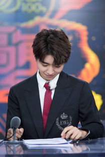 王俊凯最怕女生什么
