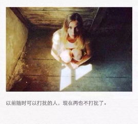 吃醋很严重占有欲很强