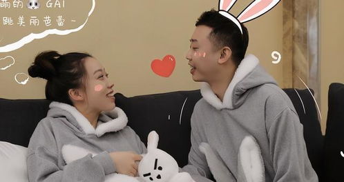 周延老婆王斯然是干什么的