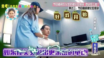 男生主动索吻说明什么