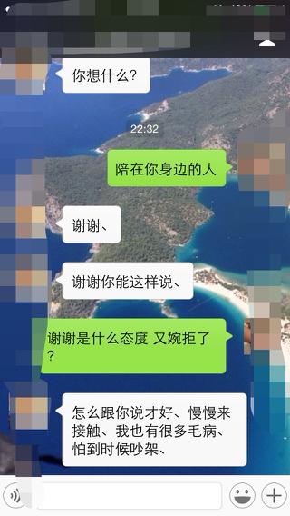 高一太喜欢跟对象做
