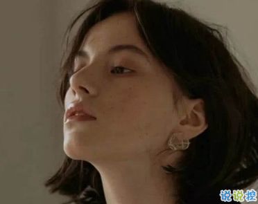 女人个性说说短句霸气