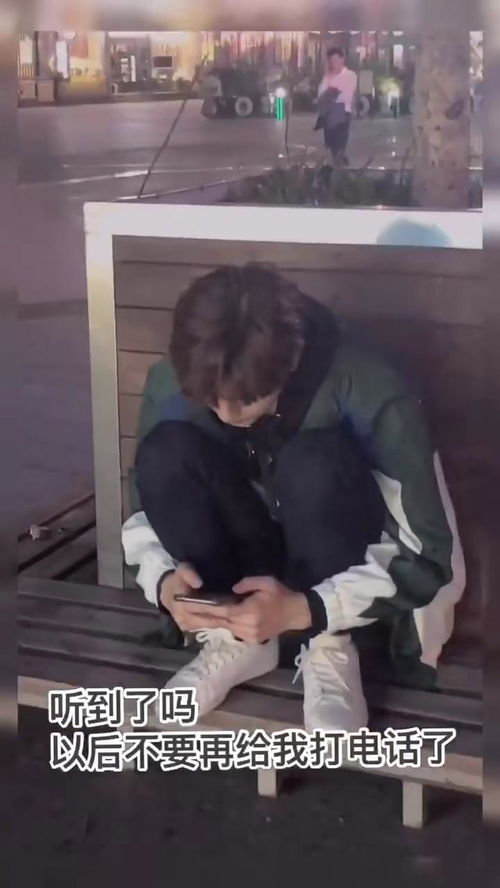 被前男友纠缠威胁该怎么办