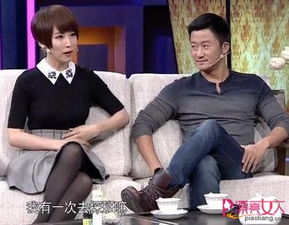 吴京老婆谢楠和于海