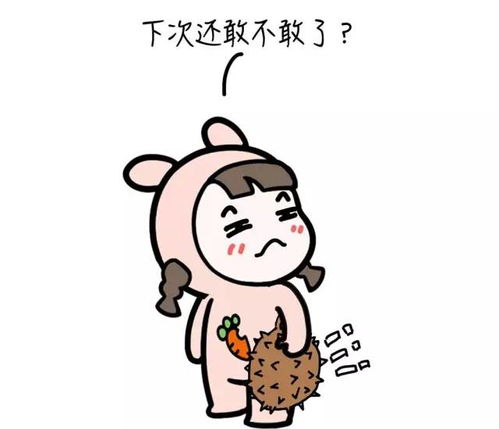女朋友出远门关心感动的话