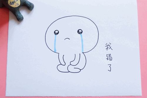 怎么跟女朋友认错道歉的句子