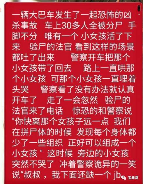 亲亲的时候男生的手会乱放