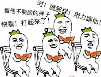 男朋友来回扇了我好几个巴掌