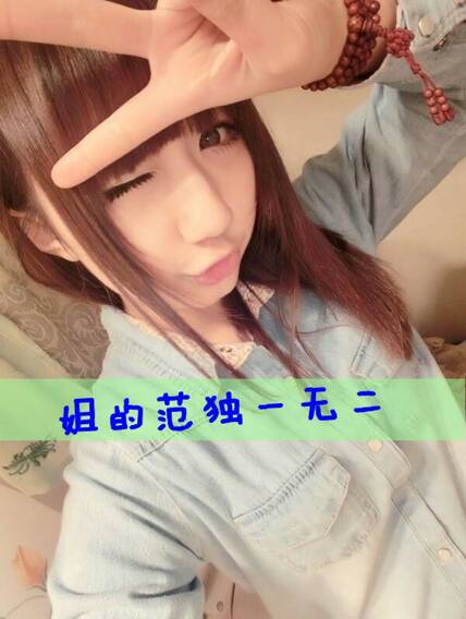 霸气女生网名