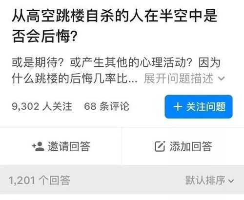 抱着女朋友压枪知乎