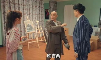 爱情公寓5展博重新遇到宛瑜