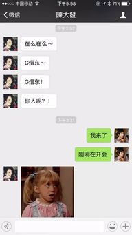 女朋友把我拉黑了说明了什么