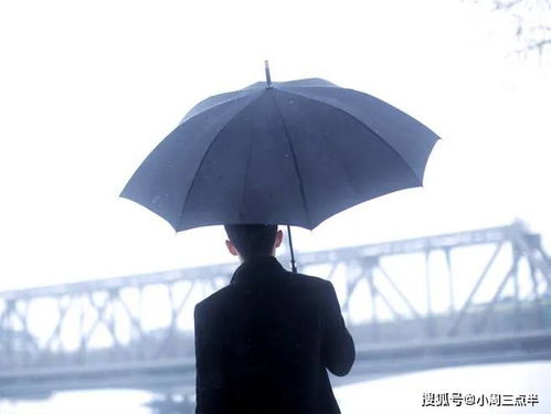 重感情的人怎么走出来