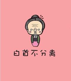 给了第一次分手了怎么办