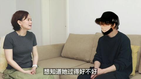 男人出轨初恋是真爱吗