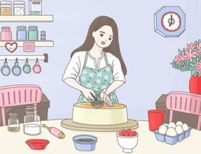 怎么哄女生早点休息