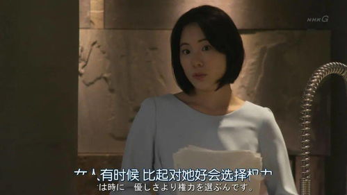 被渣后我嫁给了前任他舅