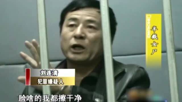 男人对小三占有欲很强