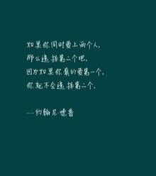 最能打动女人的情诗