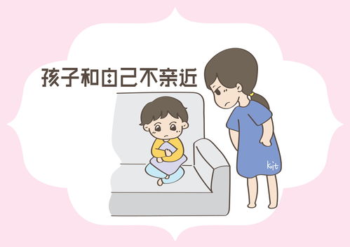 和对象出去过夜怎么和家长说