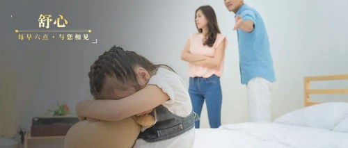 如果老公变心了妻子该怎么办
