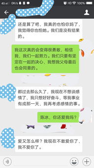 分手后放不下对方怎么办