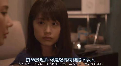 男人越爱你生理反应越明显