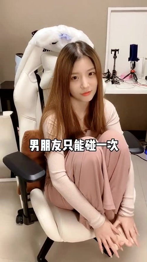 女生为什么叫不出口老公