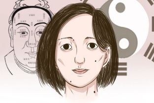 命好女人的高级面相