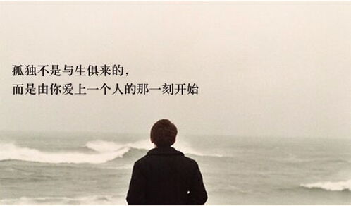 浪漫幸福爱情句子