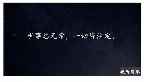 男人思念就是不联系