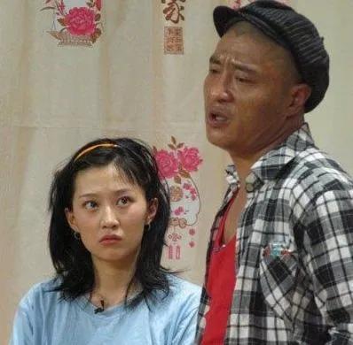 赵四老婆