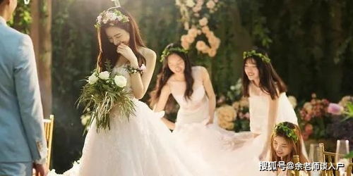 90马女与84男鼠是绝命婚姻