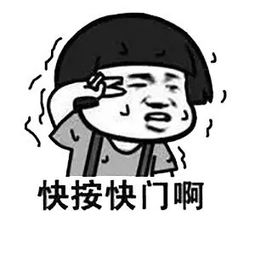 男朋友不上进想分手但是又舍不得