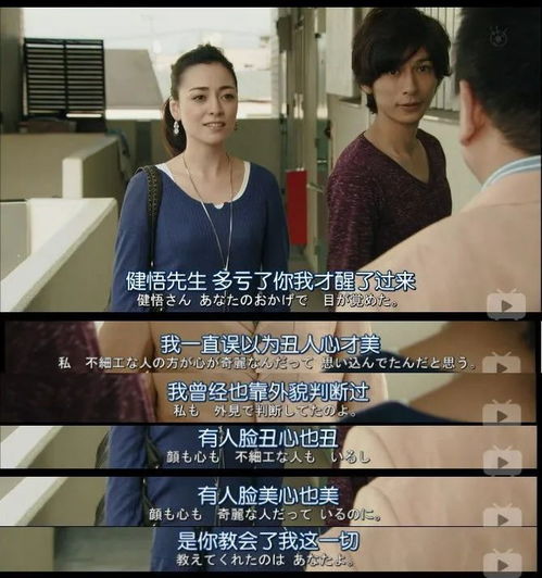 女朋友会摇是什么体验知乎
