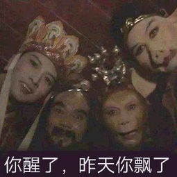 男人吃什么能变大变粗变长