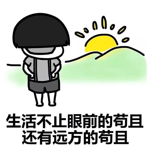 太大了女朋友要跟我分手