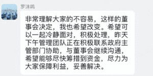 老公婚内出轨怎么打官司才能赢