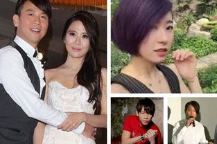 婚内出轨的女明星