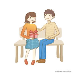 刚交往的男朋友送什么礼物合适