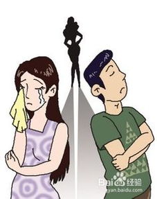 一个离婚男人的真实内心