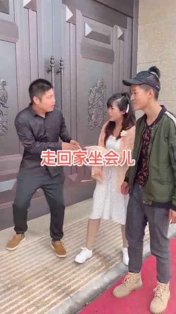 第一次去外地男朋友家住哪