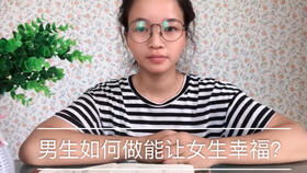多少岁的女人最容易出轨