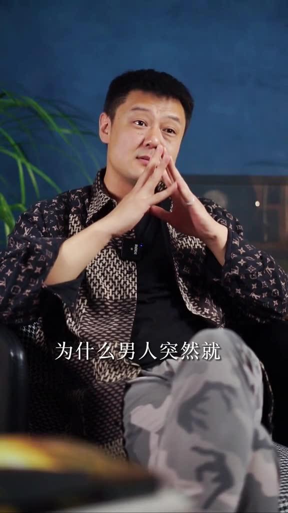 刘雯为什么吸引不了男人
