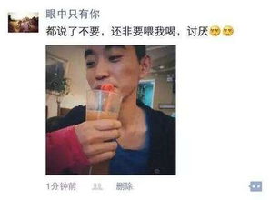 一个男人愿意把你介绍给他的朋友